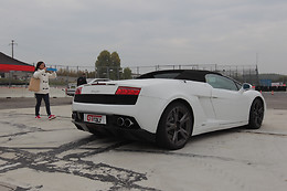 GT Italy